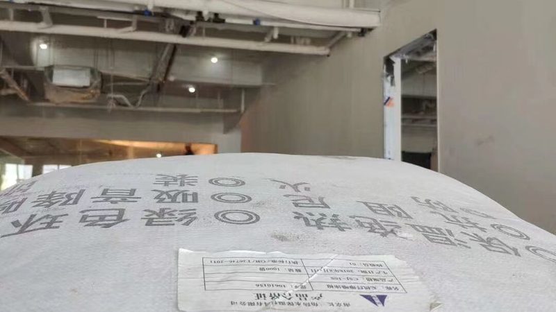 北京卫生间防水报价单怎么算