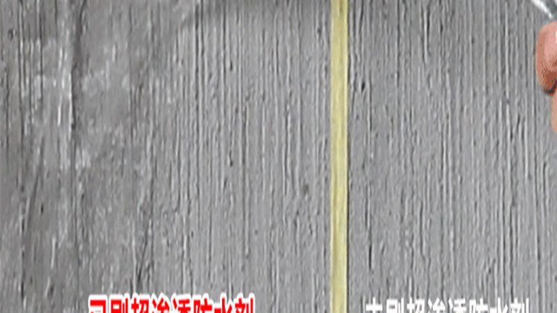 以下是一些在市场上口碑较好的防水涂料品牌：