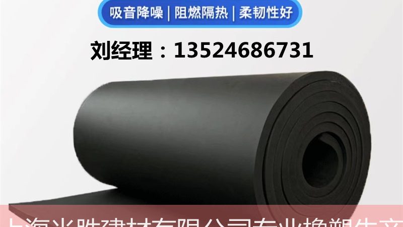 卫生间防水厚度，你真的了解吗？**