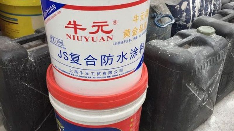 JS防水涂料施工遇雨如何补救？关键步骤解析**