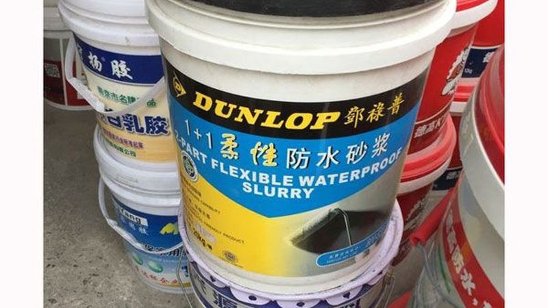 卫生间防水材料：分类与价格解析