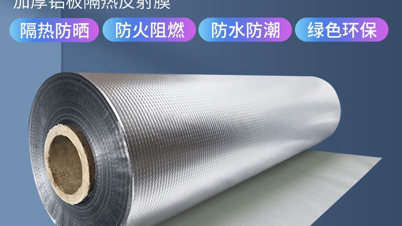卫生间JS防水涂料刷几遍？揭秘施工细节与标准